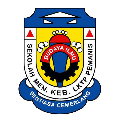 School Logo